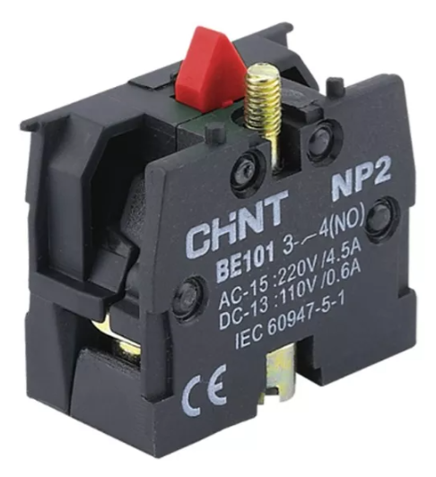 MICRO 1NC CHINT 